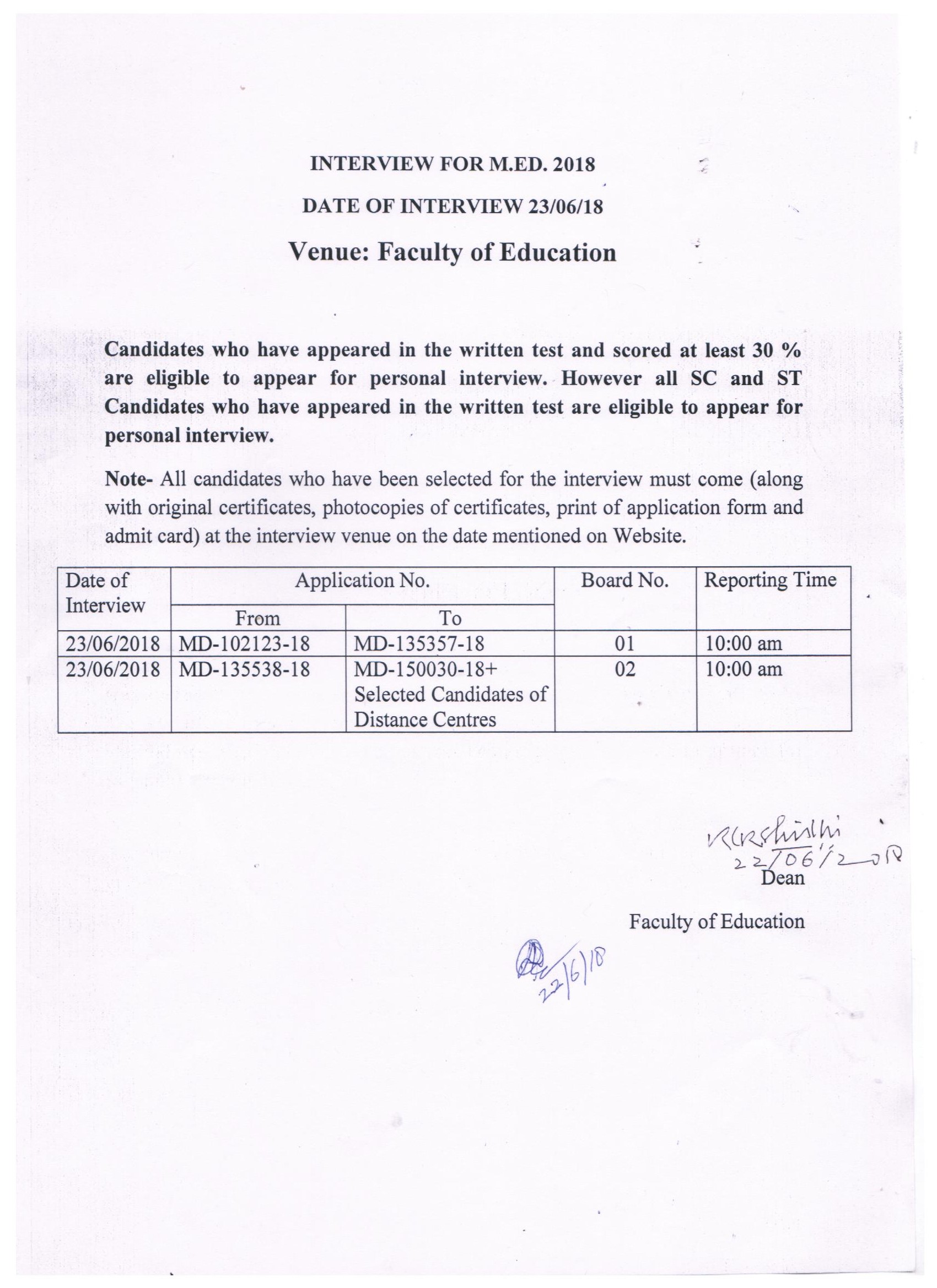 interview notices admissions 2018